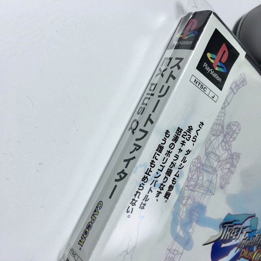 스트리트 파이터 EX 플러스@_3.jpeg