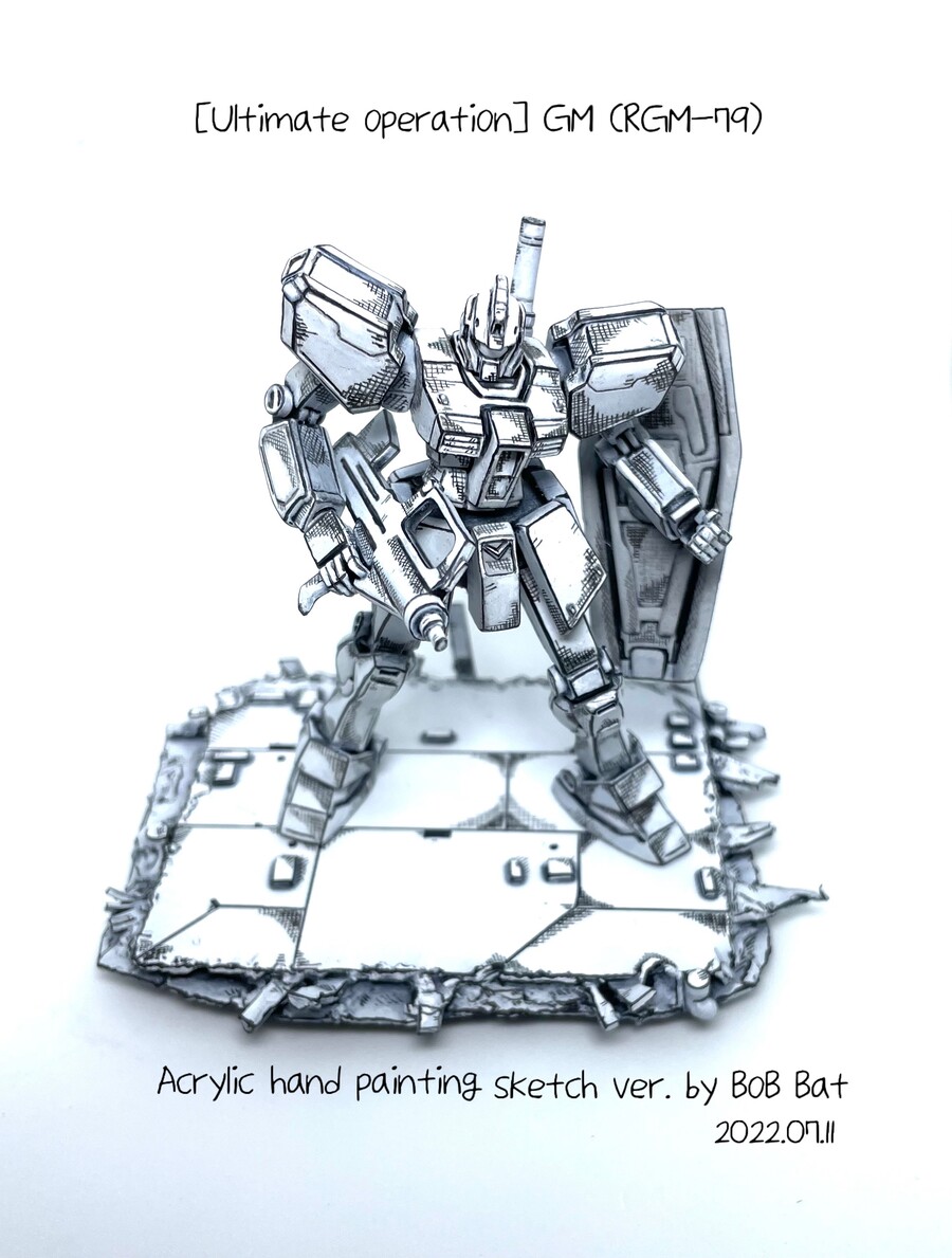 RGM-79 짐 (GM) 아크릴 스케치도색_1.jpeg