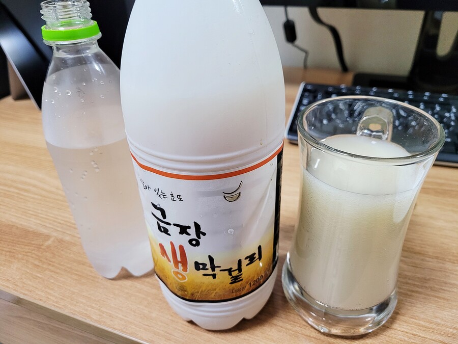 감자전이랑 막걸리 | 음식 갤러리 감자전이랑 막걸리 | 음식 갤러리 | 루리웹