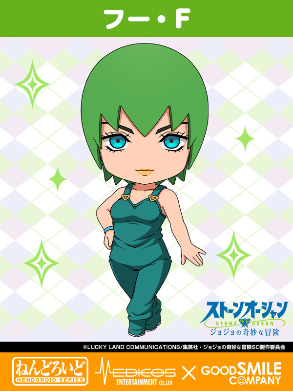 [메디코스] 넨도로이드 죠죠의 기묘한 모험 - 푸 파이터즈 원형_1.jpg