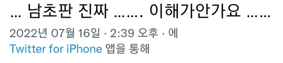버튜버) 오늘 데뷔한 남자 성우 버튜버 방송 근황_3.jpg