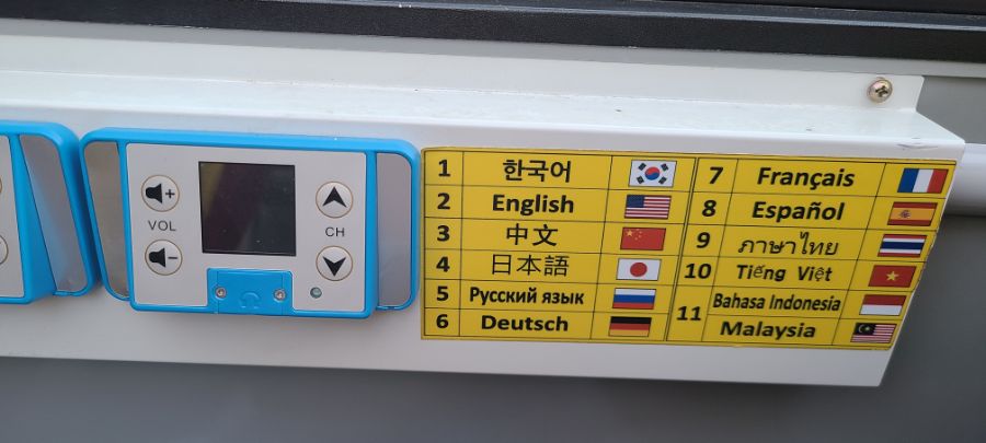 (스압주의)부산촌놈의 서울 2박3일 여행_104.jpg