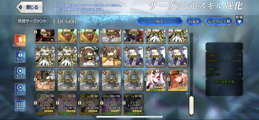 진행계 팝니다(판완)_1.png