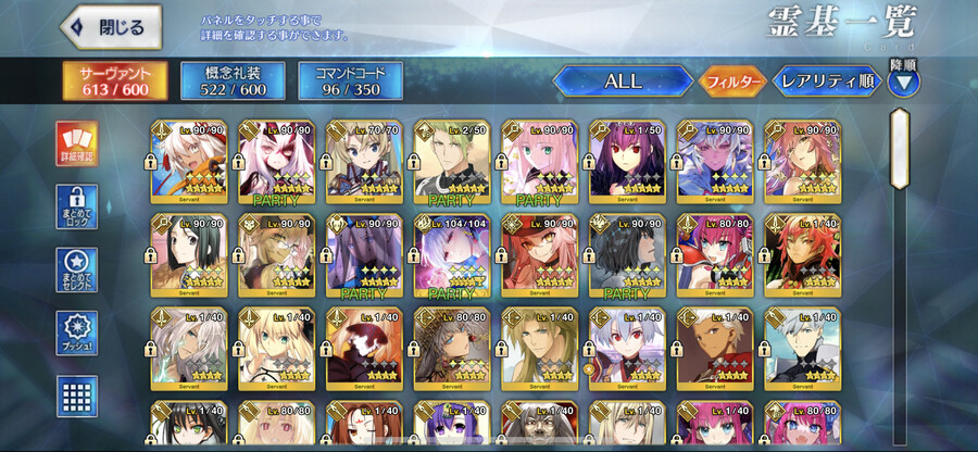 진행계 팝니다(판완)_6.png