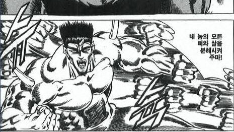 저는 술두잔밖에 못해요(feat 족발)_9.jpeg