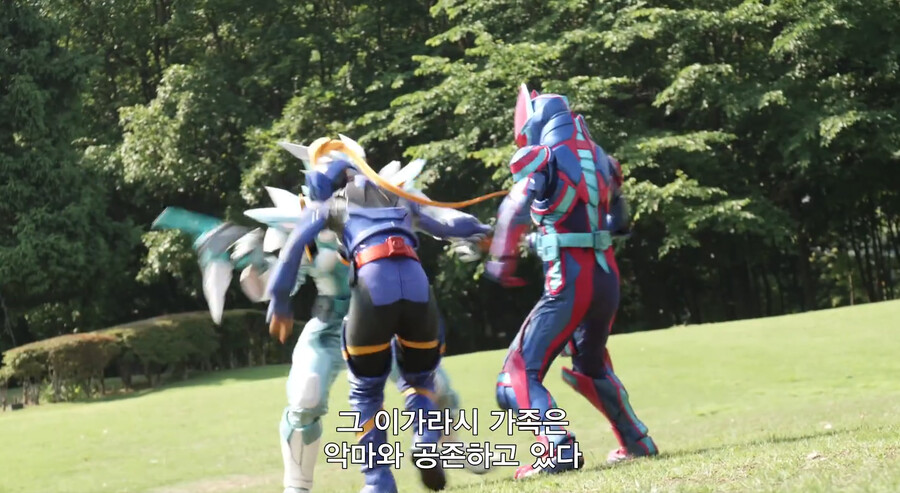 [가면라이더 리바이스] 드디어 말을 하게된 기프_8.png