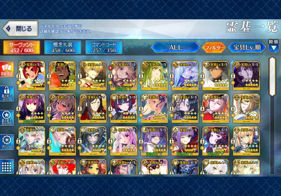 판완) 보합 263 일그오 은퇴계 판매합니다._1.jpg