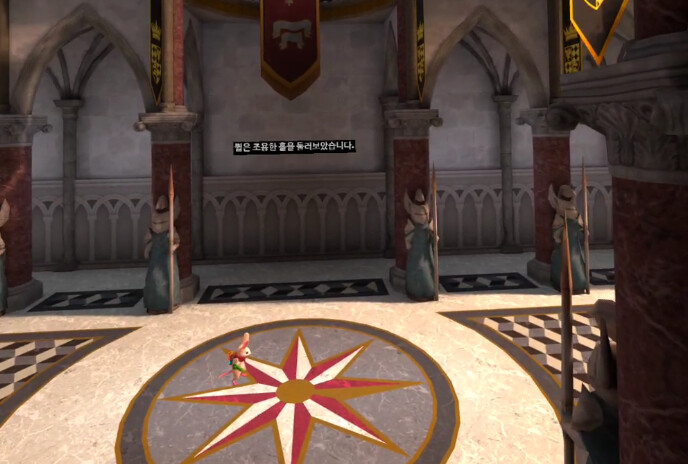 모스1) 스토리 - 엔딩_2.png