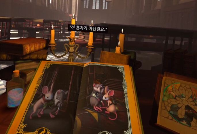 모스1) 스토리 - 엔딩_9.png