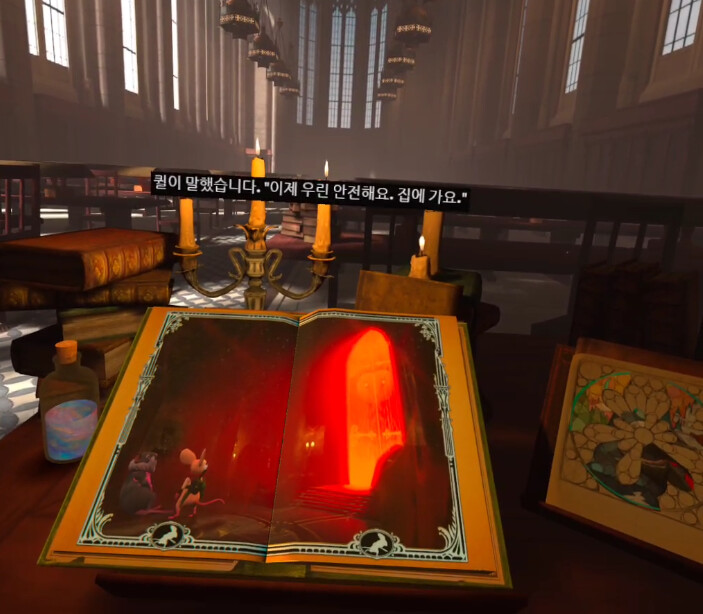 모스1) 스토리 - 엔딩_11.png