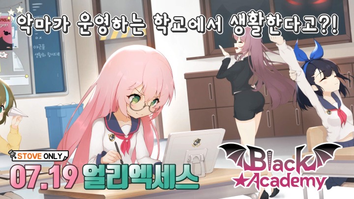 뉴스/겜툰_1.jpg