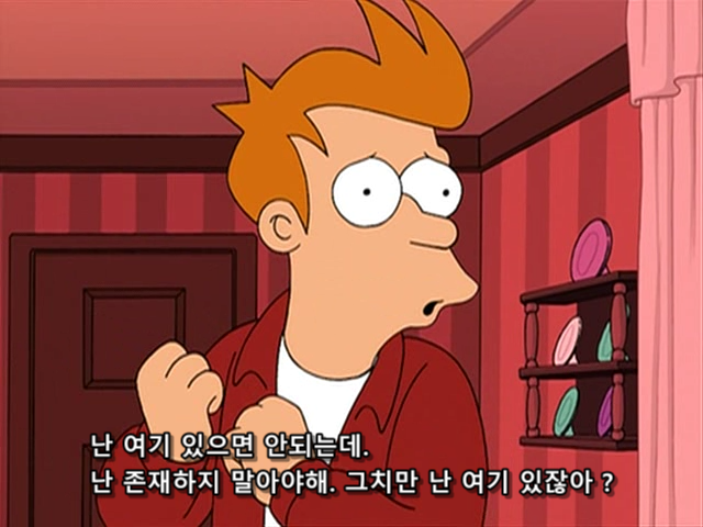 퓨쳐라마, 스포) 근친러 레전드_3.png