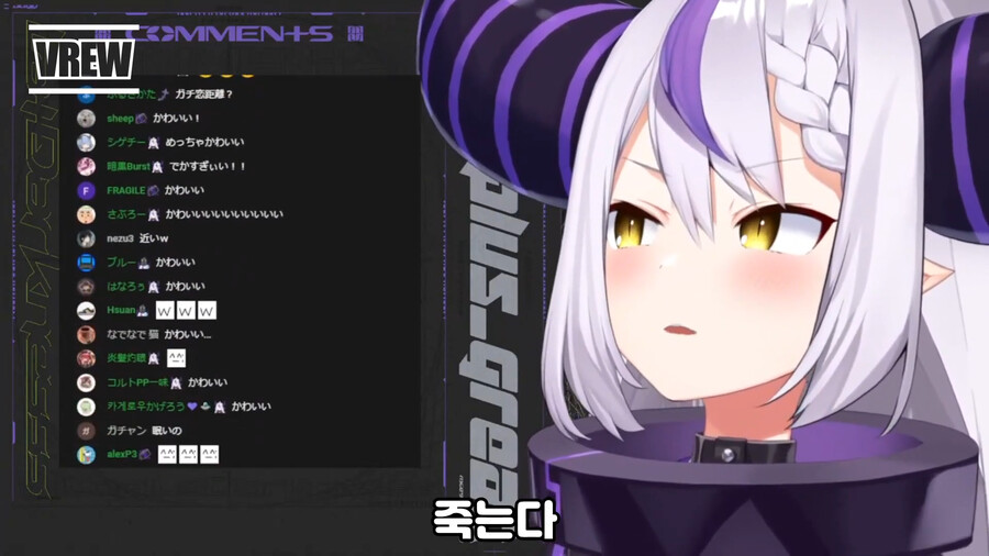 버튜버)쇼타 목소리 내는 라프쨩.jpg_2.png