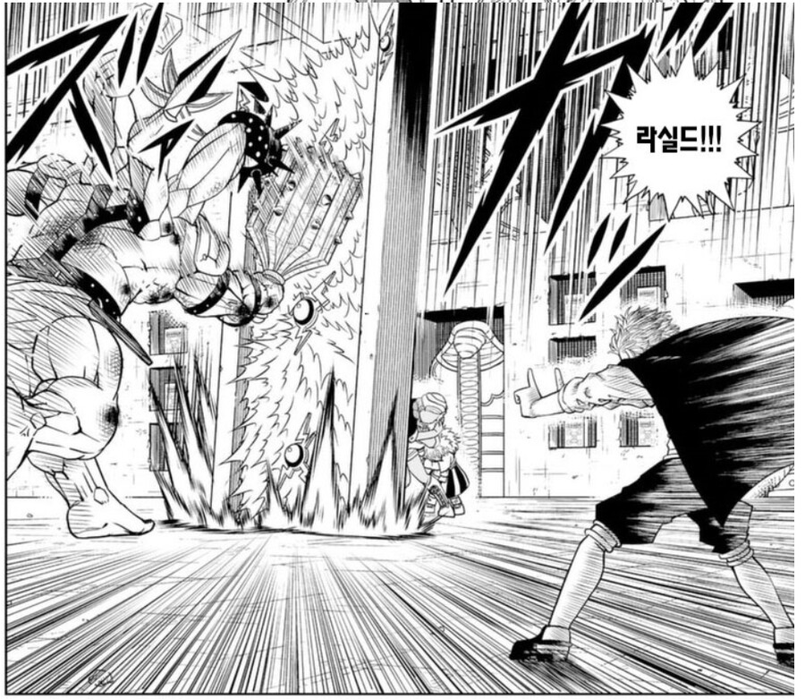 스포) 라실드 통하는거 보니까 초반잡몹이네_2.png