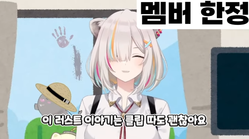 버튜버)보탄이 러스트 홀로서버 시작하면 일어날 일_1.png