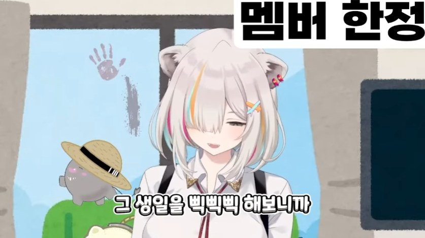 버튜버)보탄이 러스트 홀로서버 시작하면 일어날 일_29.png