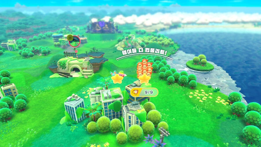 크라이브™ 872 별의 커비 디스커버리 [J] (한글판)_37.jpg