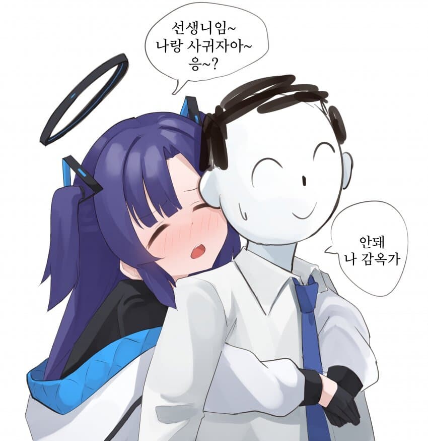 컴퓨터 잘 아는 사람? | 유머 게시판 컴퓨터 잘 아는 사람? | 유머 게시판 | 루리웹