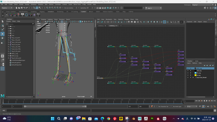3D) 저를 신경외과의라 불러주시겠어요?_1.png
