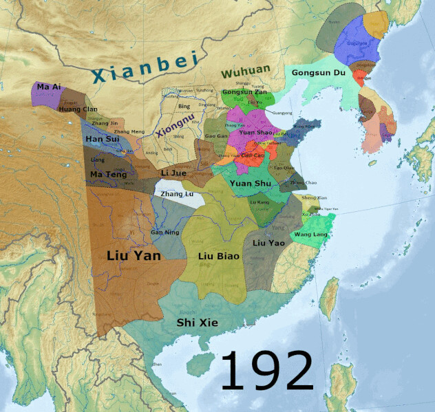 역사) 원술을 위한 변호_4.png