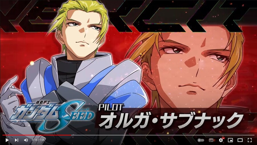 [AC] 건담 EXVS2 XBOOST 캘러미티 건담, 라크스 인저 참전!_2.jpg