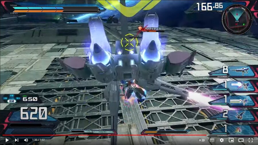 [AC] 건담 EXVS2 XBOOST 캘러미티 건담, 라크스 인저 참전!_9.jpg