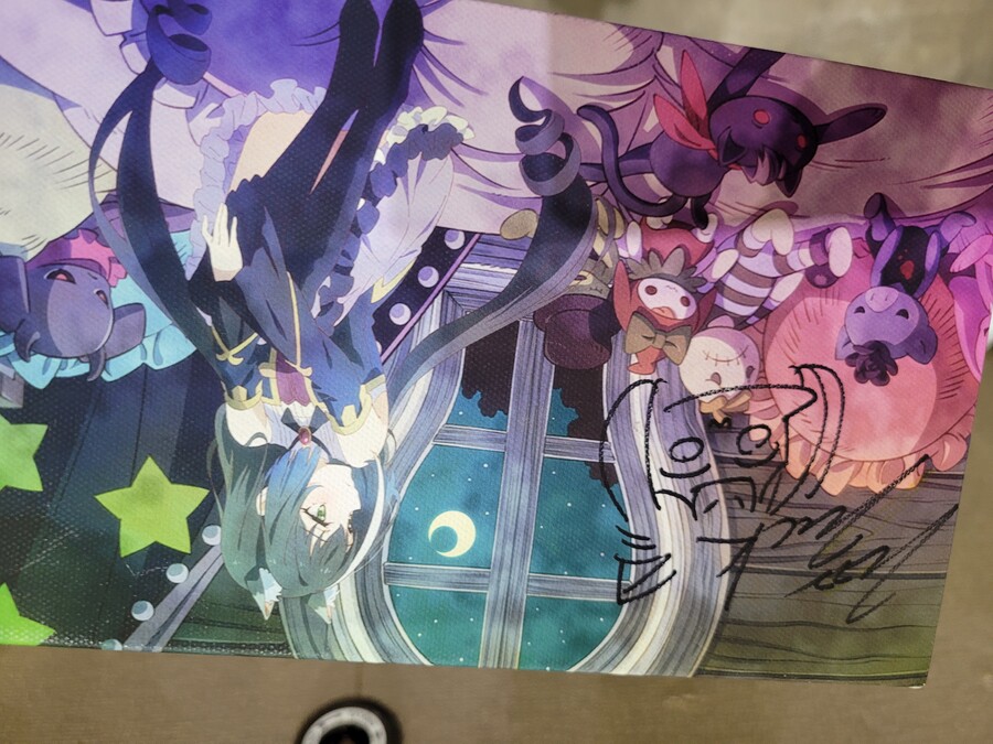 공장장) 공장장님 사인 드디어 받았다!!!!_1.jpg