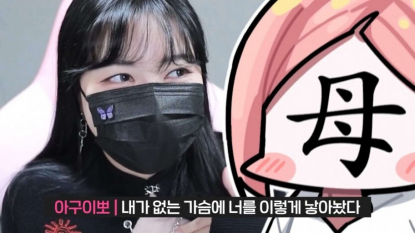 가슴 큰 딸이 자랑스러운 엄마.jpg_7.jpg