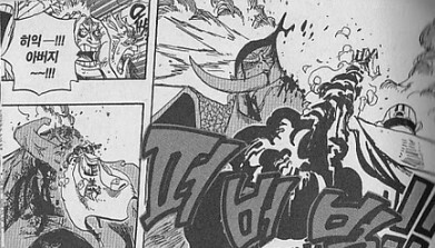 원피스)다른 소년만화들에 비해 파워 인플레가 덜한이유_1.jpeg