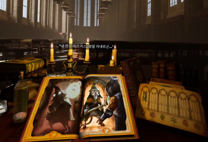 [모스2] 스토리 - 또다른 생존자 바너드_9.png