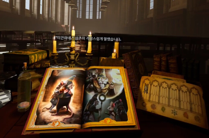 [모스2] 스토리 - 또다른 생존자 바너드_10.png