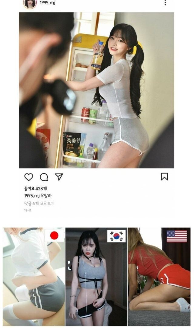 돌핀팬츠의 유래_3.jpeg