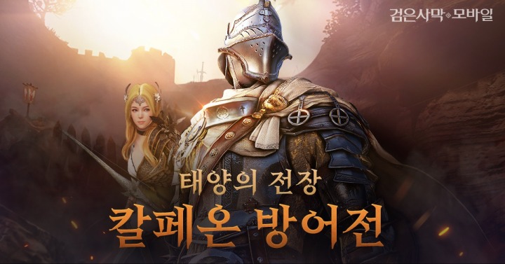 태양모바일 이미지