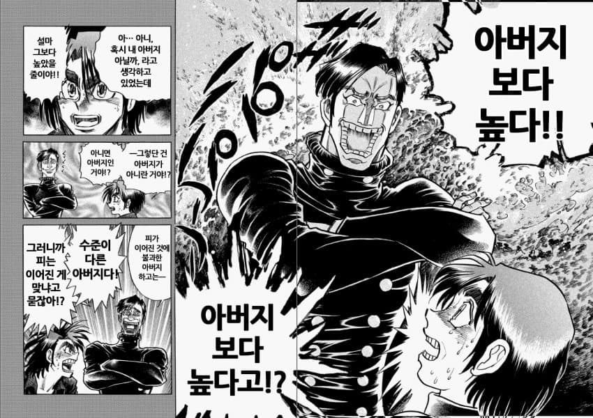 호에로펜)시마모토식 보자기 펼치기.jpg_2.jpg