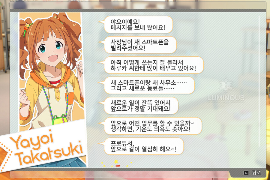 img/22/07/26/1823a2eb014351892.png