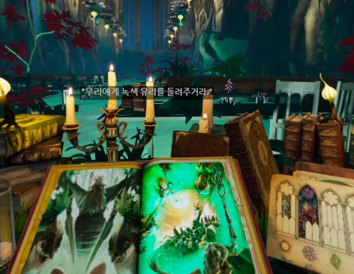 [모스2] 스토리 - 요정 베다와 만남_13.png