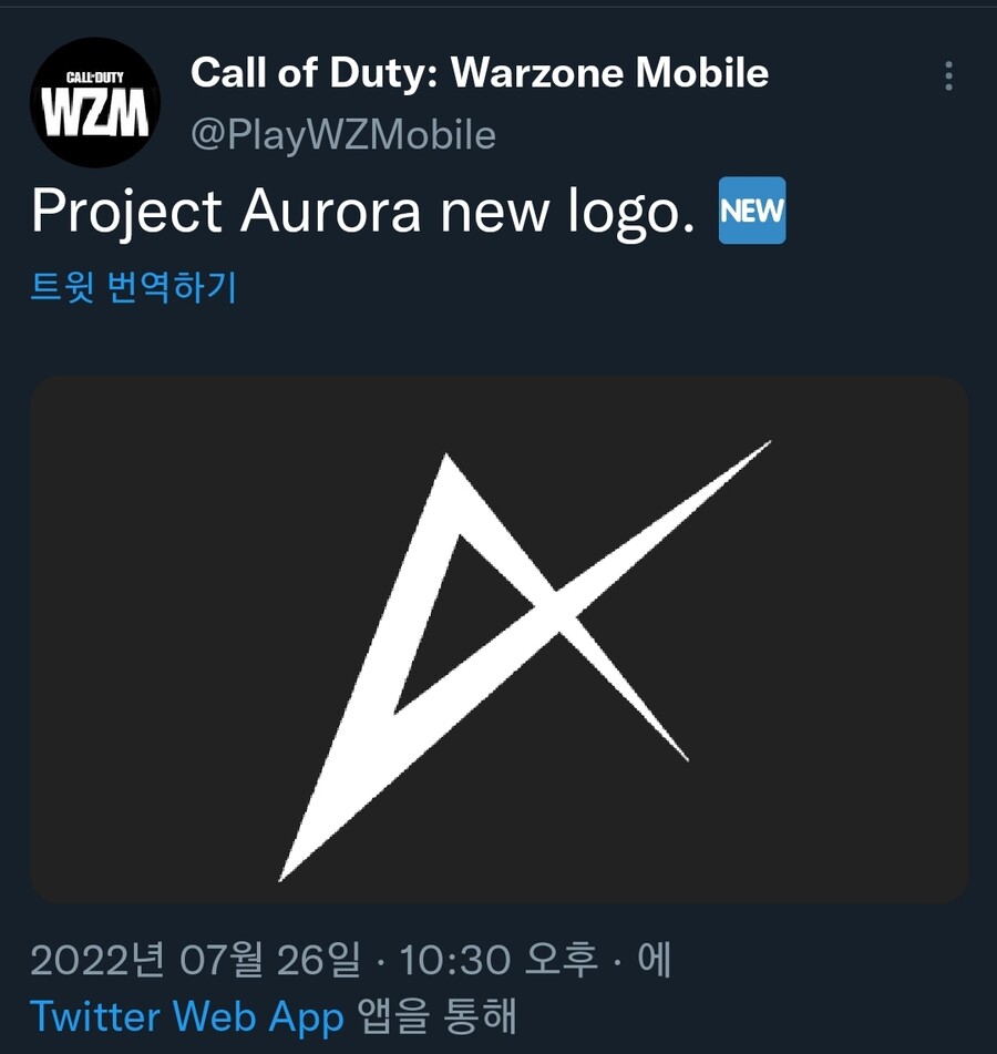 콜오브듀티 근황_1.jpg