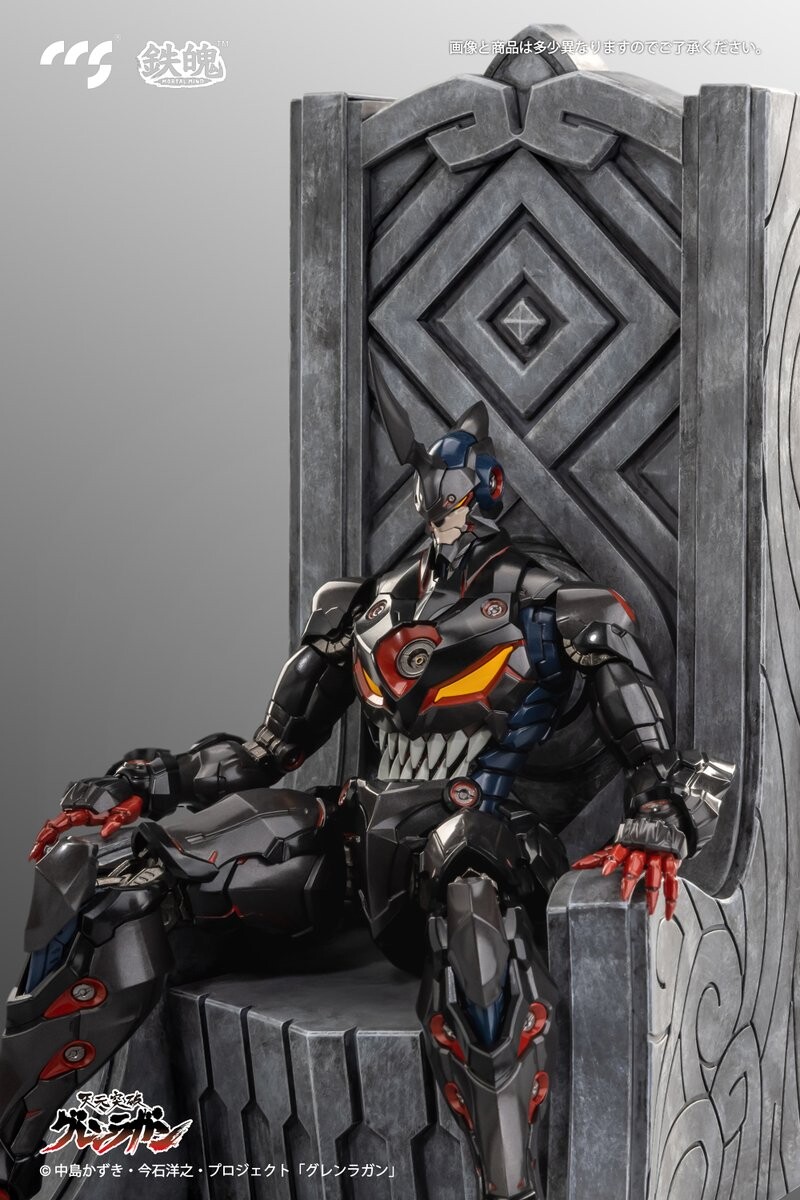 [CCS토이즈] 천원돌파 그렌라간 - 라젠간_10.jpg