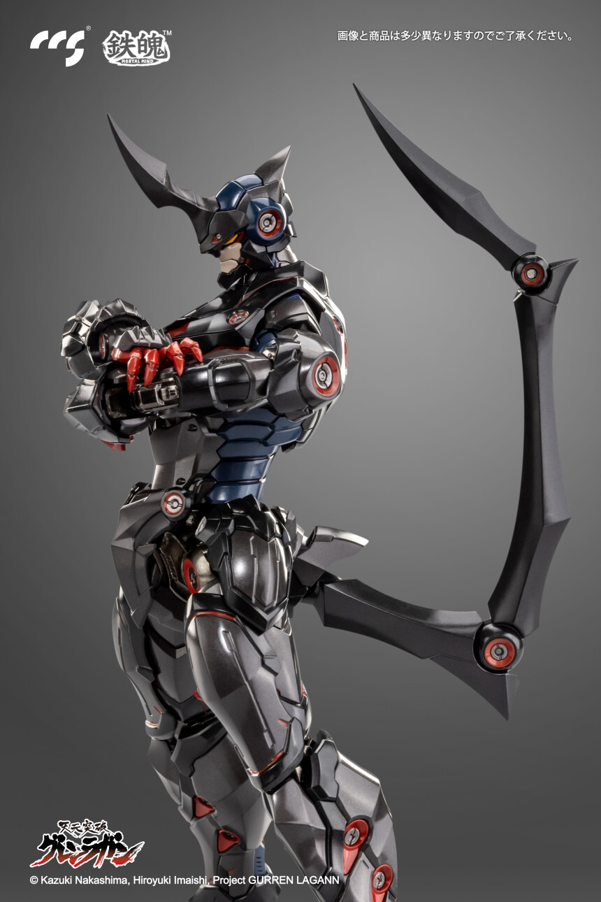 [CCS토이즈] 천원돌파 그렌라간 - 라젠간_2.jpg