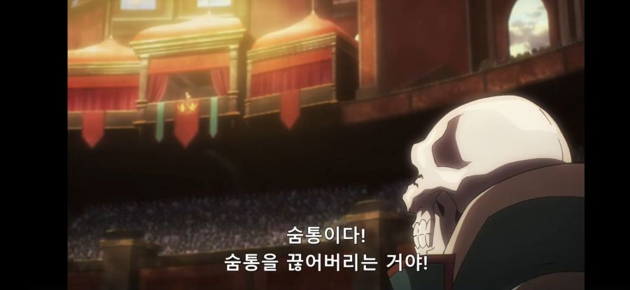 [오버로드 4기] 흔한 열광적인 팬심_7.jpg