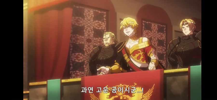 [오버로드 4기] 흔한 열광적인 팬심_16.jpg