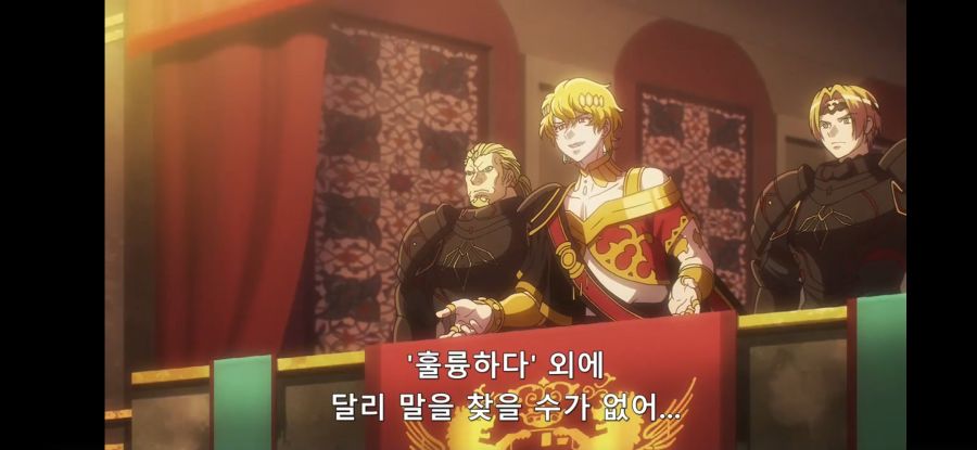 [오버로드 4기] 흔한 열광적인 팬심_18.jpg