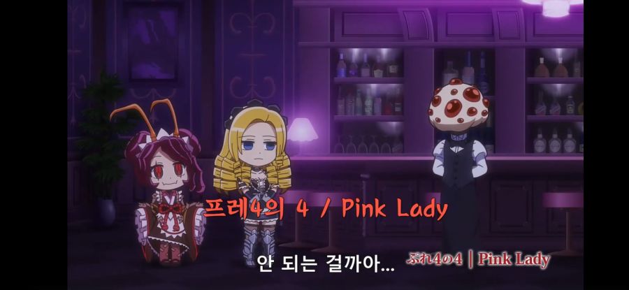 [오버로드 4기] 흔한 극한 알바 3_3.jpg