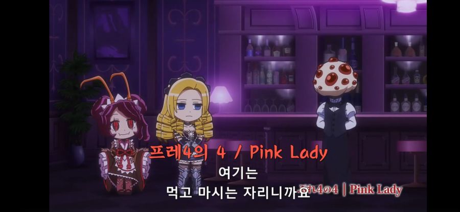 [오버로드 4기] 흔한 극한 알바 3_4.jpg