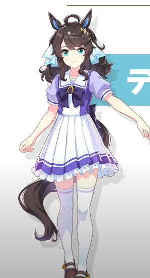 말딸) 신캐들 장식들 역시나 원본마 고증 ㄷㄷ_5.png