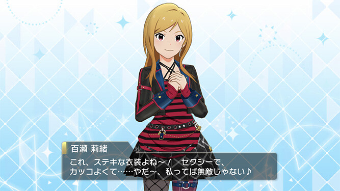 [밀리시타][SSR] 통상 미즈키, 세컨드 헤어스타일 코토하/츠무기 가챠 결과_3.jpg