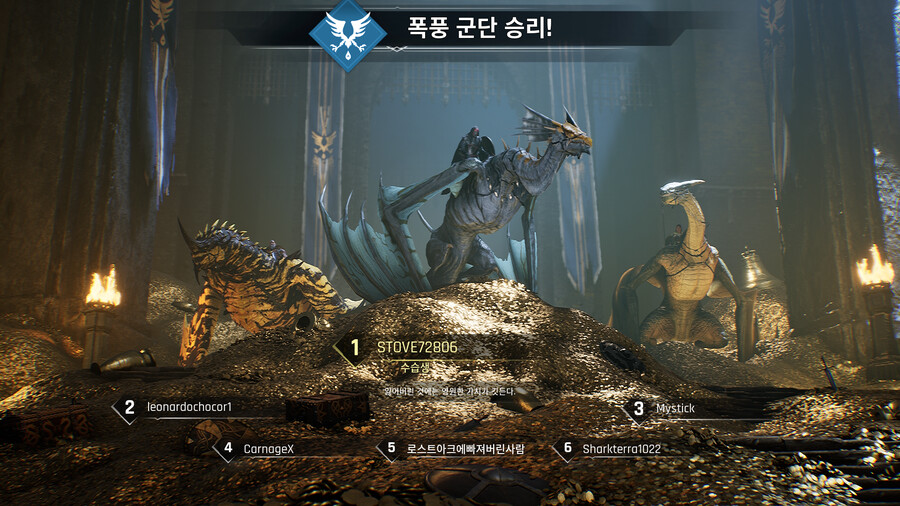 센추리) 오예 1등ㅋㅋㅋㅋㅋ_1.png