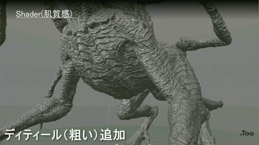 엘든 링 개발 기간, 개발 인원 및 디자인화, CG 모델링등 각종 개발 자료_64.jpg