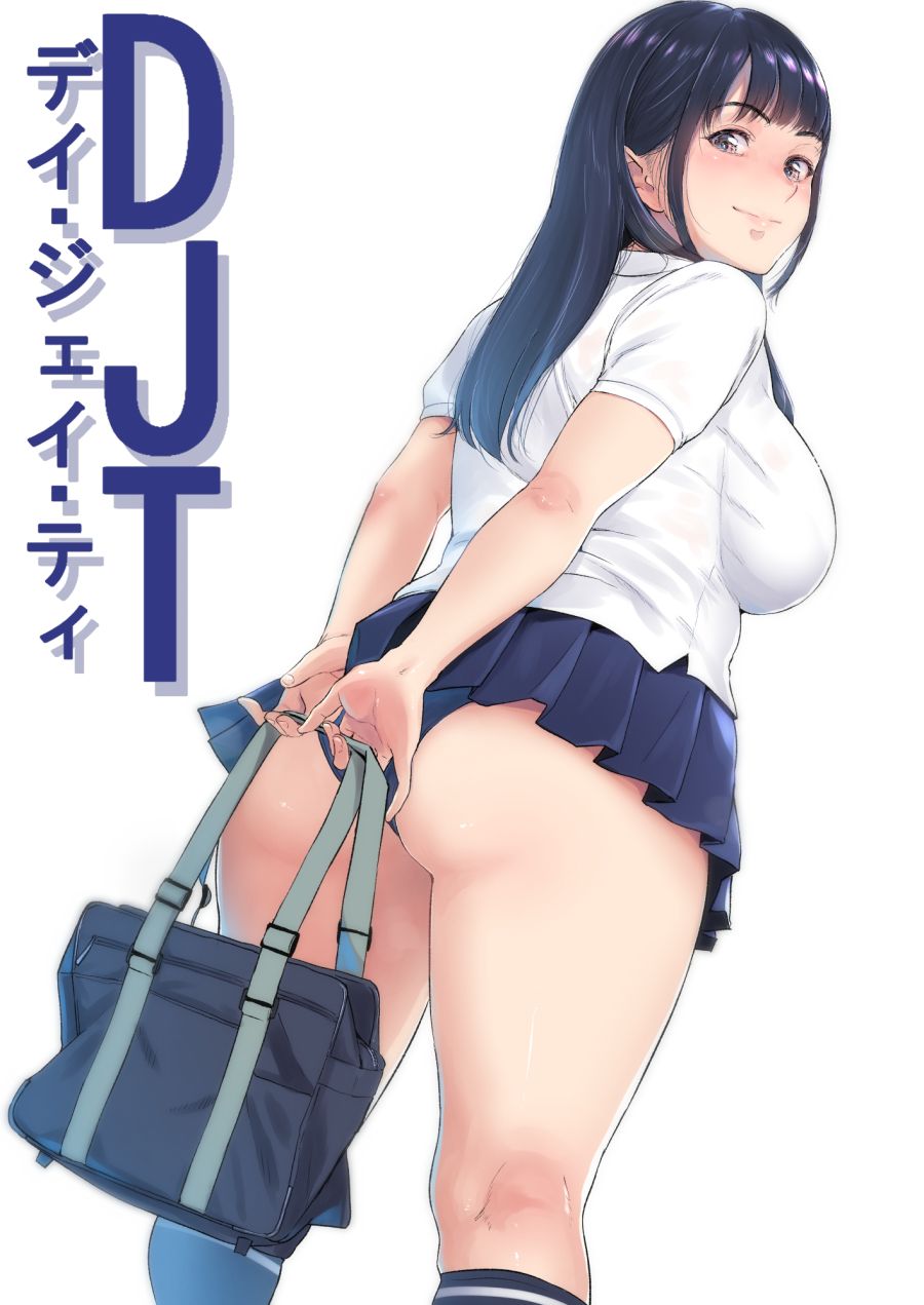 호불호) 몸매의 JK 짤_1.jpg