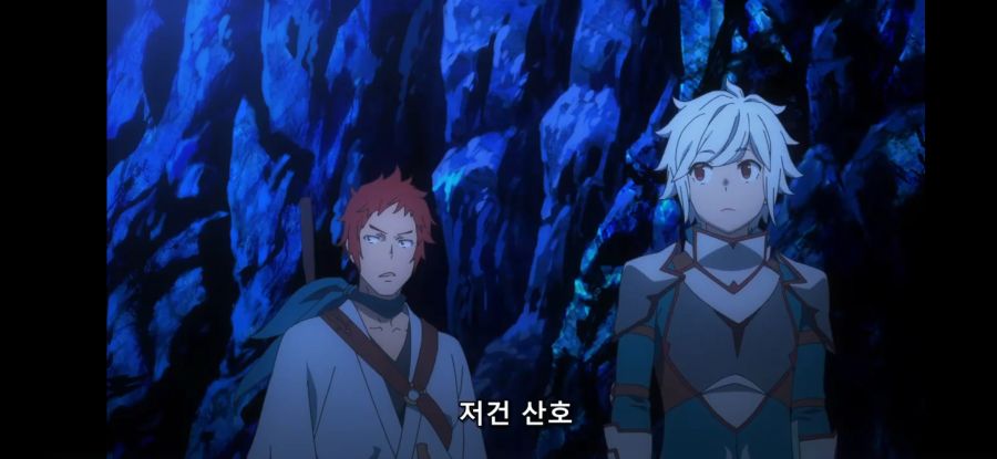 [던만추 4기] 흔한 원정 돈벌이_18.jpg